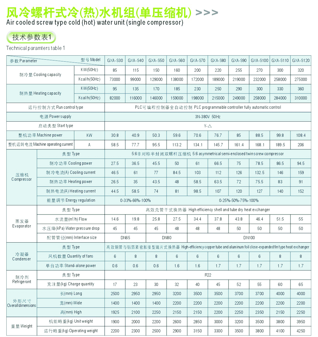 1dc46a4f799ddb80ee198bb282a9102c.jpg